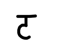 864942994