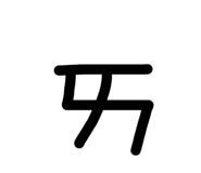 864942997