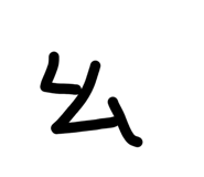 864942999