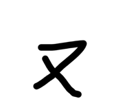 864943000