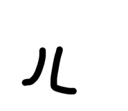 864943005