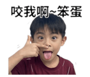 864943038