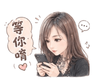 864943097