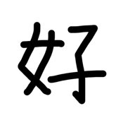 864943165