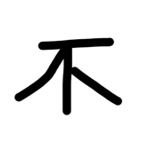 864943166