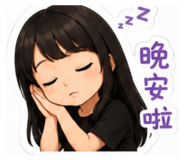 864943182