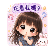864943789