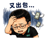 864943954