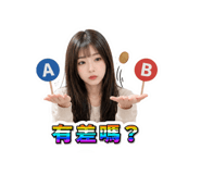 864944053