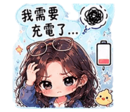 864944072