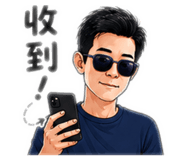 864944237