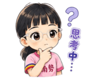 864944340