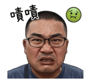 864944520