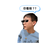 864944682