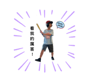 864944687