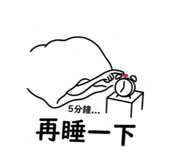 864944770