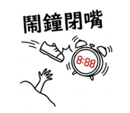 864944771