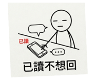 864944780