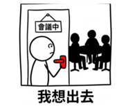 864944788