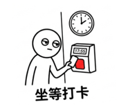 864944798