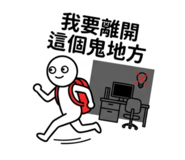 864944799
