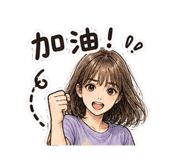 864944804