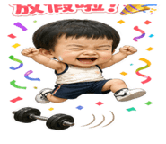 864944809