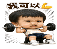 864944815