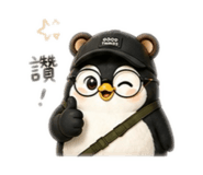 864944871
