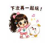 864944976