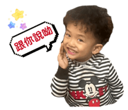 864945030
