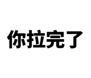 864945065