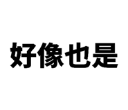 864945071