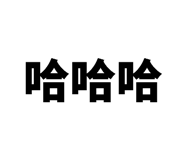 864945075