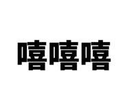864945076