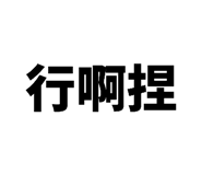 864945080