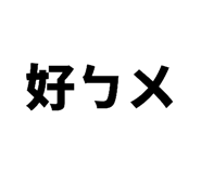 864945088