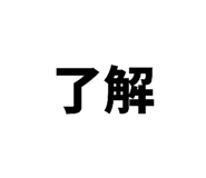864945090