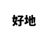 864945093