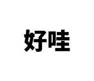 864945094