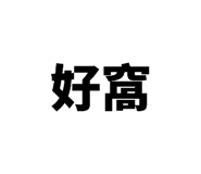 864945095