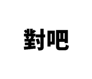 864945100