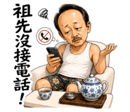 864945342