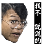 864945372
