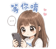 864945657