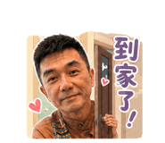 864945902
