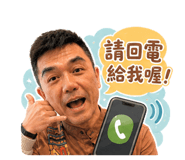 864945907