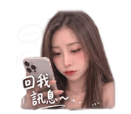 864947016