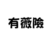 864947028