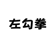 864947034